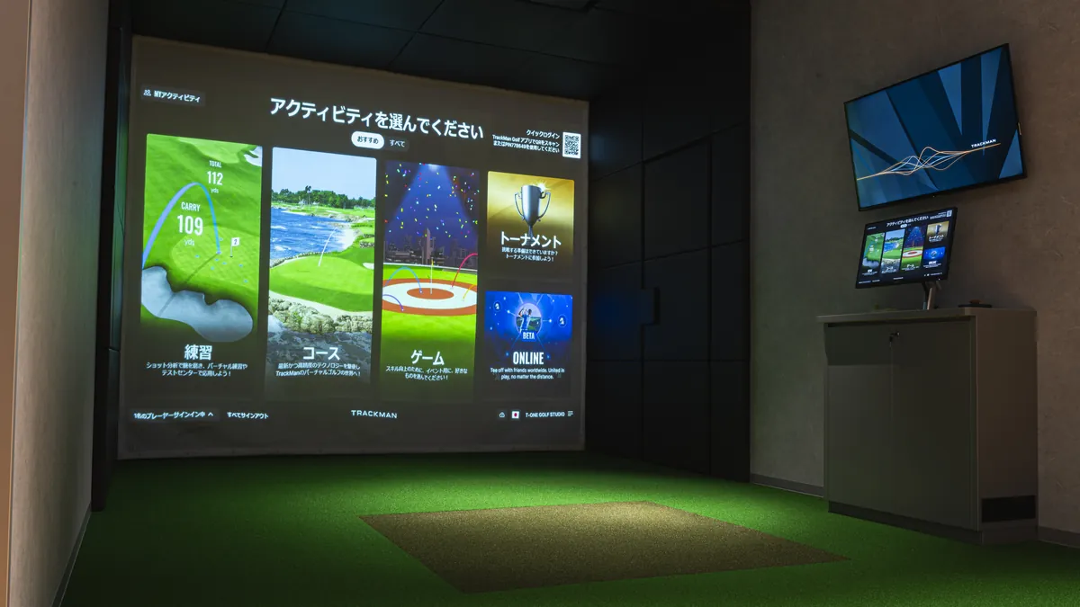 TrackManのスクリーンに表示された練習・コース・ゲームなどのアクティビティ選択画面
