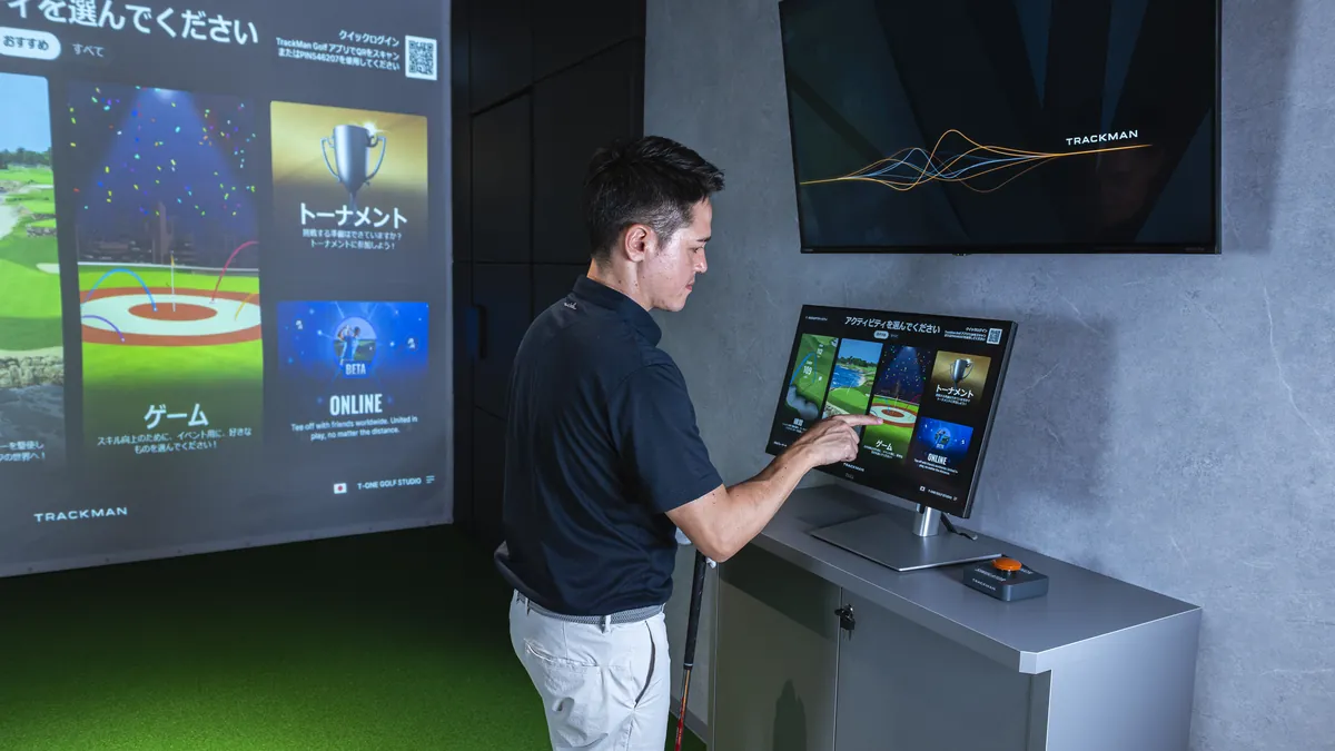 T-One Golf StudioのTrackMan iOのアクティビティ選択画面 トーナメントやゲームのメニューが表示されている